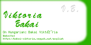 viktoria bakai business card